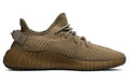 Adidas Yeezy Boost 350 V2 – Earth