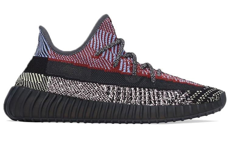 Adidas Yeezy Boost 350 V2 - Yecheil Reflective