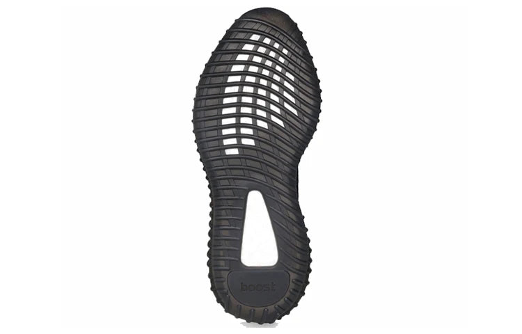 Adidas Yeezy Boost 350 V2 Black Reflective