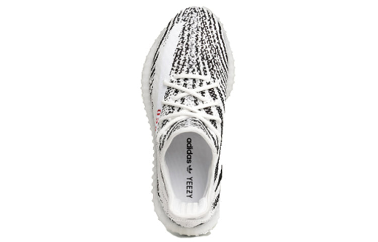 Adidas Yeezy Boost 350 V2 - Zebra