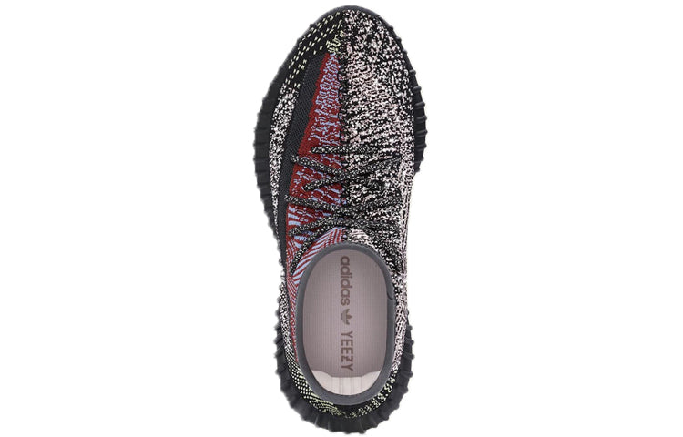 Adidas Yeezy Boost 350 V2 - Yecheil Reflective