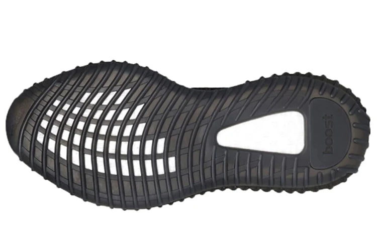 Adidas Yeezy Boost 350 V2 - Black (Non-Reflective)