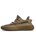 Adidas Yeezy Boost 350 V2 - Earth