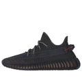 Adidas Yeezy Boost 350 V2 - Black (Non-Reflective)